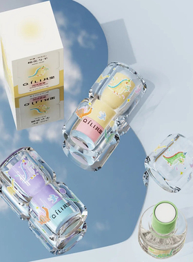 其里小恐龙的诞生香膏固体香水随身小巧便携持久留香小众高级礼物