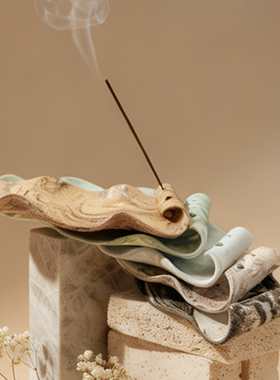 福缭FuLau卷福陶瓷香插景德镇手作线香盘自然古朴香托双香孔设计