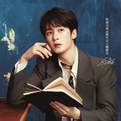 法国欧珑香水檀健次赤霞橘光无极乌龙淡香精30ml持久留香新年礼物