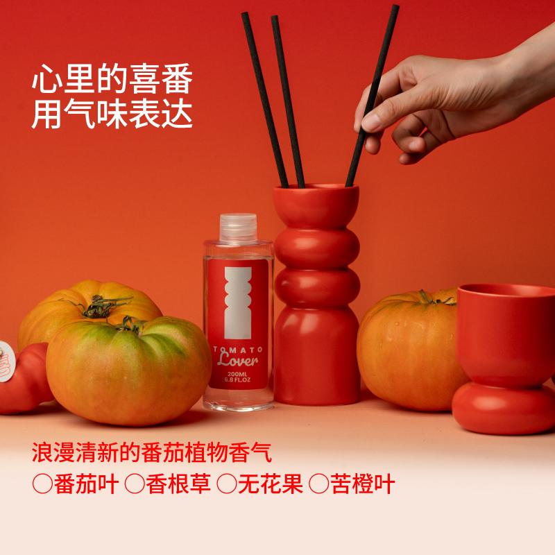 寓义喜番香薰礼盒室内扩香礼物