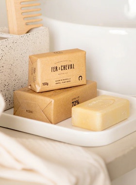 FER A CHEVAL马蹄铁橄榄马赛皂简装\精装300g温和清洁强效去污