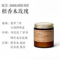 P.F. CANDLE CO Scented Candle pfcandle, the same style as Ma Jiaqi pf Diffuser, festival gift for birthday thumbnail 2