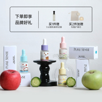 Pure sense沛森時(shí)光印記系列香氛精油持久增香臥室禮物香薰伴手禮
