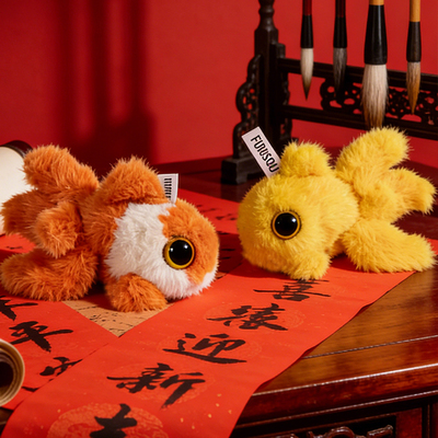 新年礼物FUFUSOUL福馥有鱼系列毛绒玩具金鱼玩偶挂件车载香氛玩偶