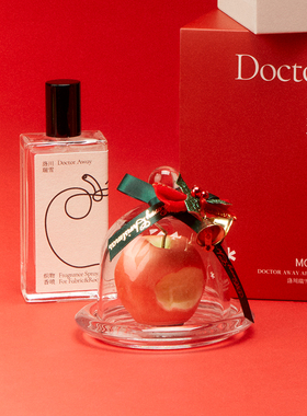 蓦刻momaek新年限定系列香薰蜡烛礼盒车载香包香雾香氛节日送礼