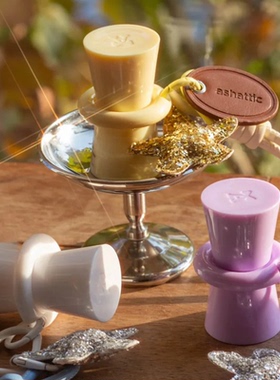 ashattic夏缔刻蝴蝶结随行香水包挂香水挂饰迷你Q香送礼女友礼物