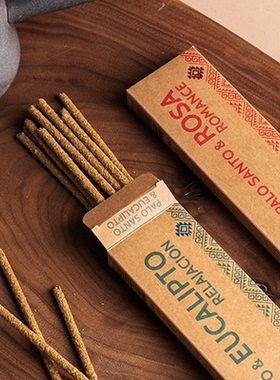 ISPALLA秘鲁圣木手工香熏棒松缓檀香瑜伽家居slowood线香宠物友好