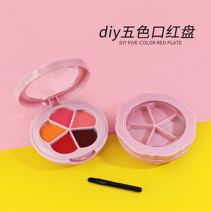 自制口红diy口红盘口红盒粉色五格眼影盒带镜子唇膏多色花朵压盘