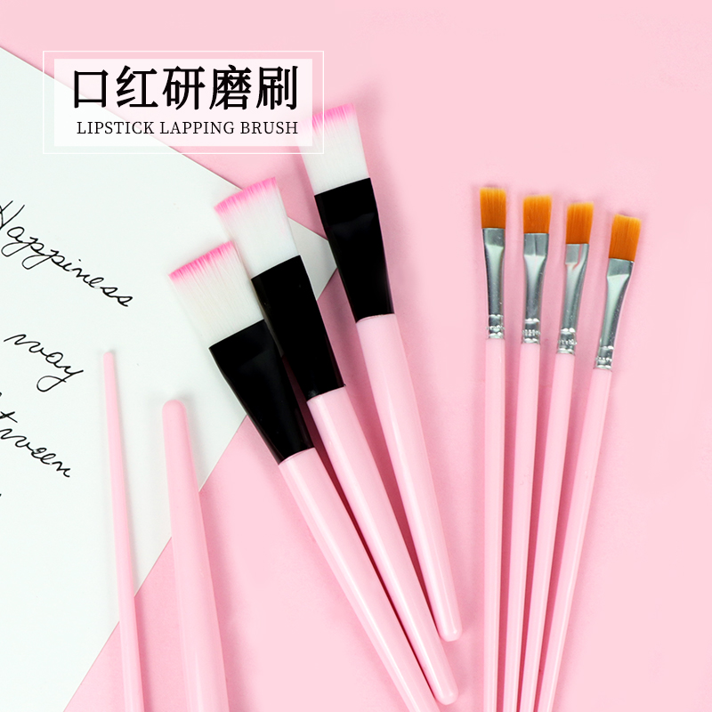 diy工具口红粉研磨刷面膜