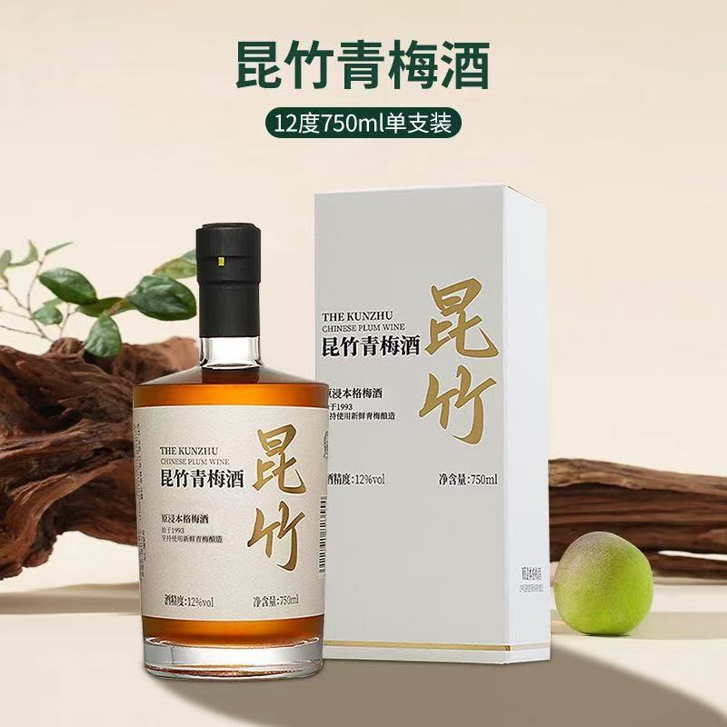 昆竹青梅酒白金版750ml跟375ml