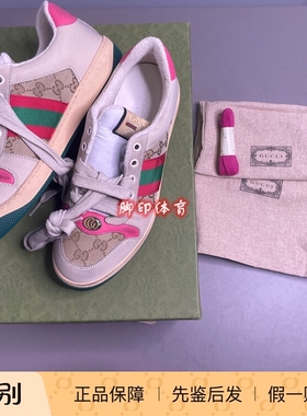 GUCCI古驰 Screener Leather Sneaker 脏脏鞋 时尚板鞋女款乌木色