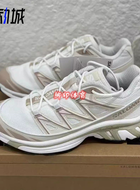 SALOMON萨洛蒙XT-6 EXPANSE 低帮户外跑鞋 男女款白色 L47724200