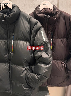 SALOMON萨洛蒙户外冬季保暖舒适羽绒服CONTOUR DOWN JACKET 韩线