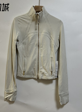 现货lululemon露露乐蒙 Define 纯色拉链 立领短款 修身 女士外套