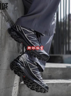 SALOMON 萨洛蒙 XT-6 GTX 低帮 唤山者 银灰色 防水户外鞋 416635