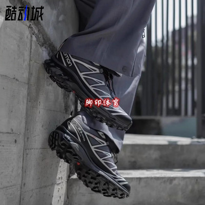 SALOMON萨洛蒙XT-6GTX银灰色