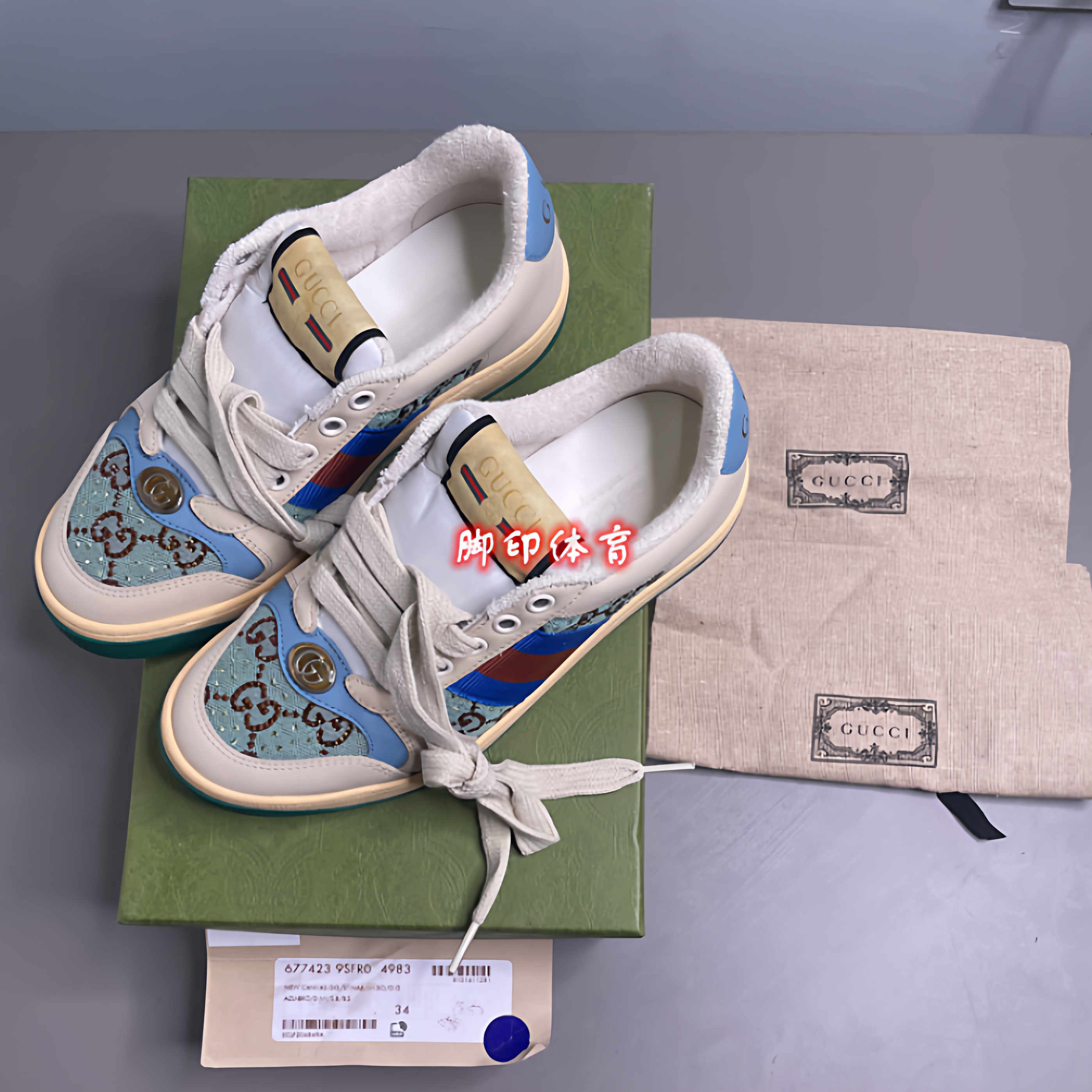 GUCCI古驰 Screener 脏脏鞋 珐琅饰水晶 低帮 时尚板鞋 女款 白绿