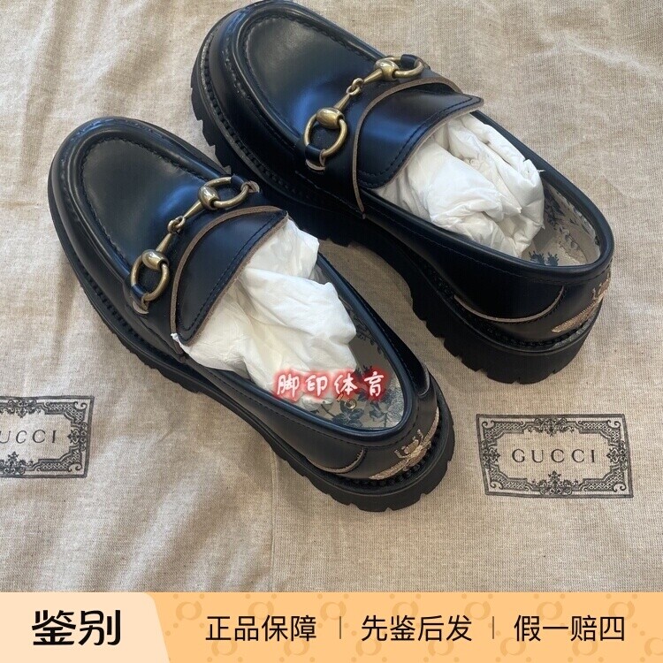 GUCCI古驰 饰马衔扣沟纹鞋底 皮革 乐福 厚底鞋 女款 黑色