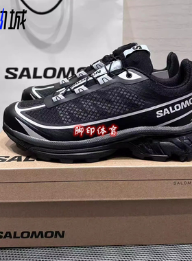 SALOMON萨洛蒙XT-6 FT 低帮户外功能鞋 男女同款 黑白灰 490971