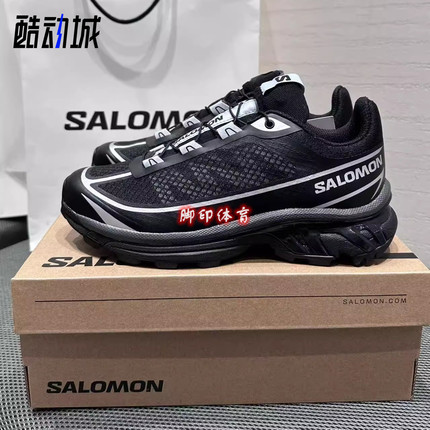 SALOMON萨洛蒙XT-6 FT 低帮户外功能鞋 男女同款 黑白灰 490971