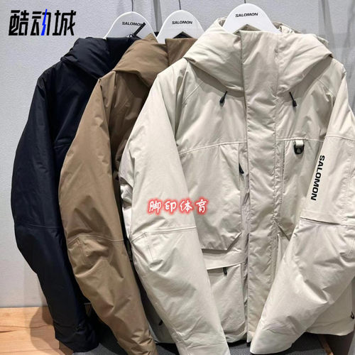 SALOMON萨洛蒙户外保暖羽绒服