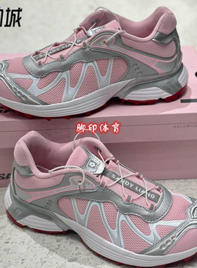 Sandy Liang x 萨洛蒙SALOMON XT-whisper孙千同款粉色限定跑步鞋