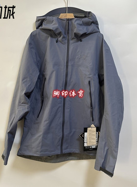 Arcteryx始祖鸟 Beta系列 SL GTX 休闲连帽硬壳层云蓝紫色冲锋衣