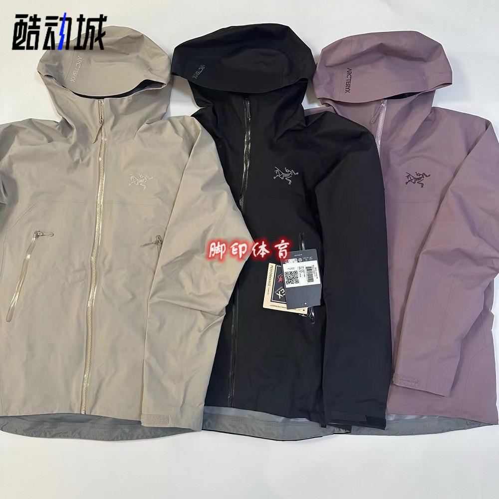 始祖鸟ArcteryxBeta连帽夹克