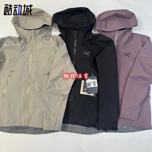 始祖鸟ArcteryxBeta连帽夹克