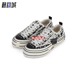 xVESSEL 吴建豪 G.O.P. Lows 小香风 编织粗花呢 硫化帆布鞋 黑白