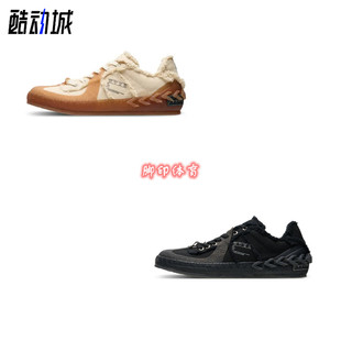 Xvessel 吴建豪 T-Front 复古耐磨米棕色低帮德训帆布鞋 明星同款