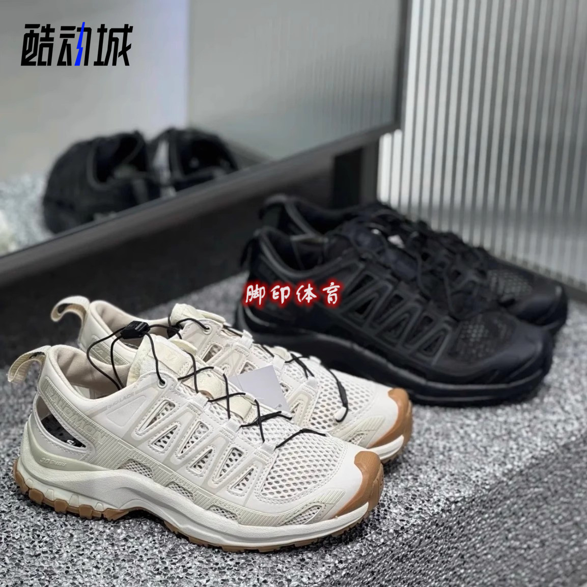 SALOMON萨洛蒙XAPRO3DAMPHIB