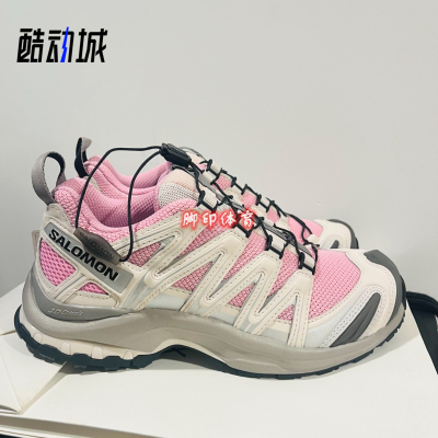 SALOMON萨洛蒙XAPRO3D樱花粉