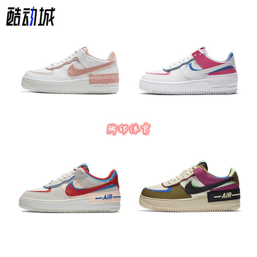 空军一号白蓝粉玫瑰金CJ1641