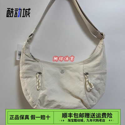 lululemon露露乐蒙6L奶白牛角包