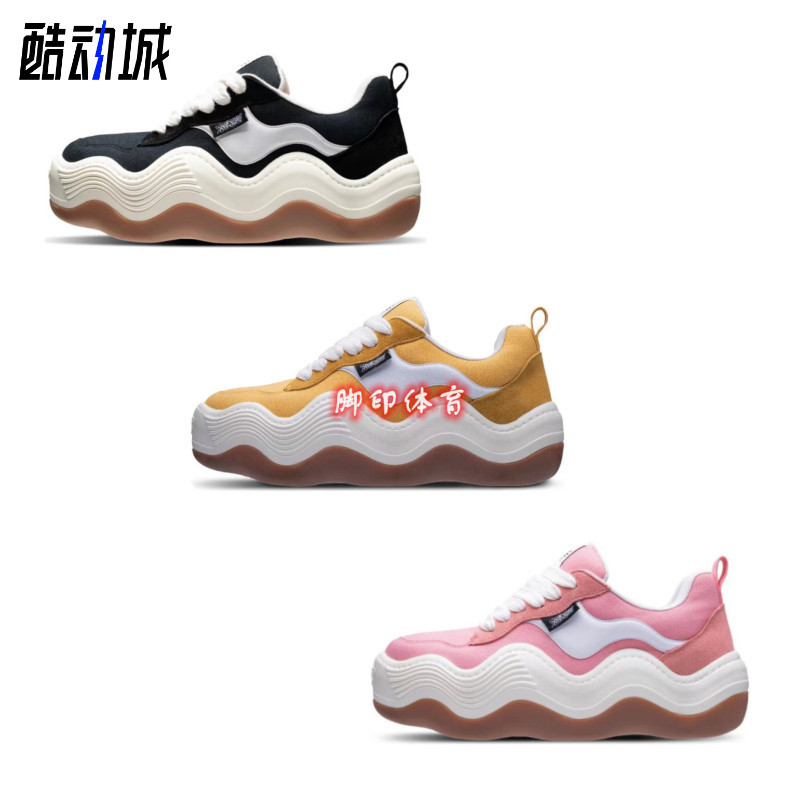 HEYDAY2022秋面包溶解明星同款