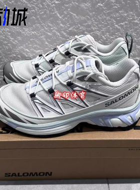 SALOMON萨洛蒙XT-6 EXPANSE 耐磨低帮户外鞋男女同款灰紫色478101