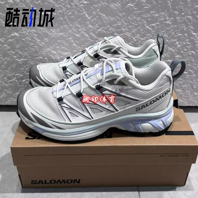 SALOMON萨洛蒙XT-6EXPANSE灰紫