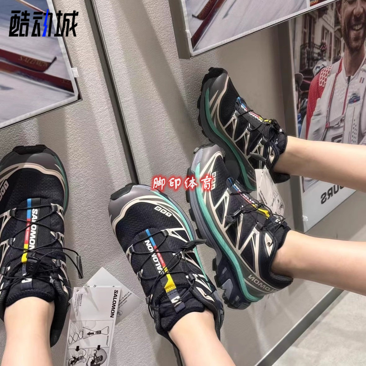 SALOMON萨洛蒙XT-6青绿色跑步鞋