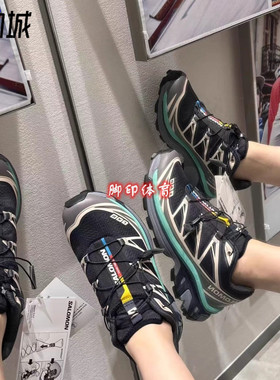 SALOMON萨洛蒙 XT-6 舒适百搭低帮跑步鞋男女同款青绿色L47620500