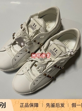 Valentino华伦天奴Rockstud untitled铆钉鞋低帮时尚板鞋男款白色