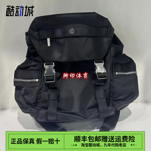 14L Backpack 双肩包健身包炸药包 Wunderlust lululemon露露乐蒙