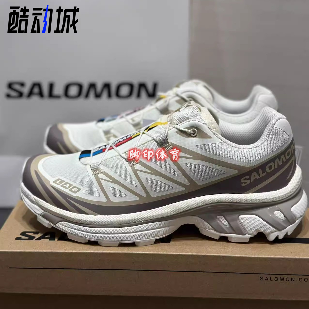 SALOMON萨洛蒙XT-6米棕色跑鞋