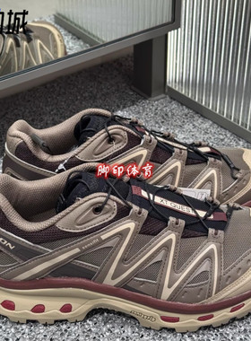 SALOMON萨洛蒙XT-QUEST 男女同款户外登山鞋棕灰色乌梅子酱478850