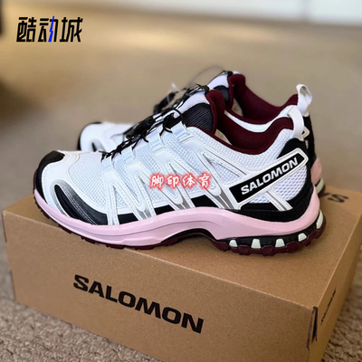 SALOMON萨洛蒙XAPRO3D黑白粉
