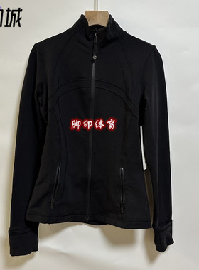 Lululemon露露乐蒙Define luon™面料外套瑜伽运动修身外套经典款