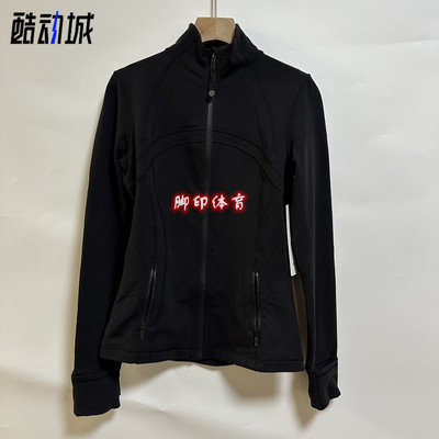 Lululemon/露露乐蒙Define外套女