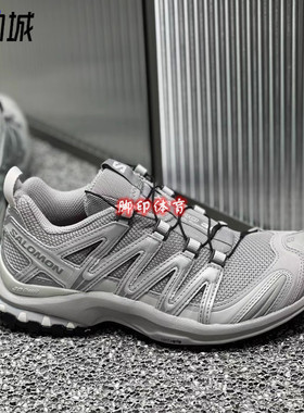 SALOMON 萨洛蒙 XA PRO 3D 合金灰 低帮耐磨越野户外跑步鞋416175