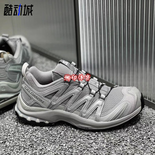 SALOMON 萨洛蒙 XA PRO 3D 合金灰 低帮耐磨越野户外跑步鞋416175