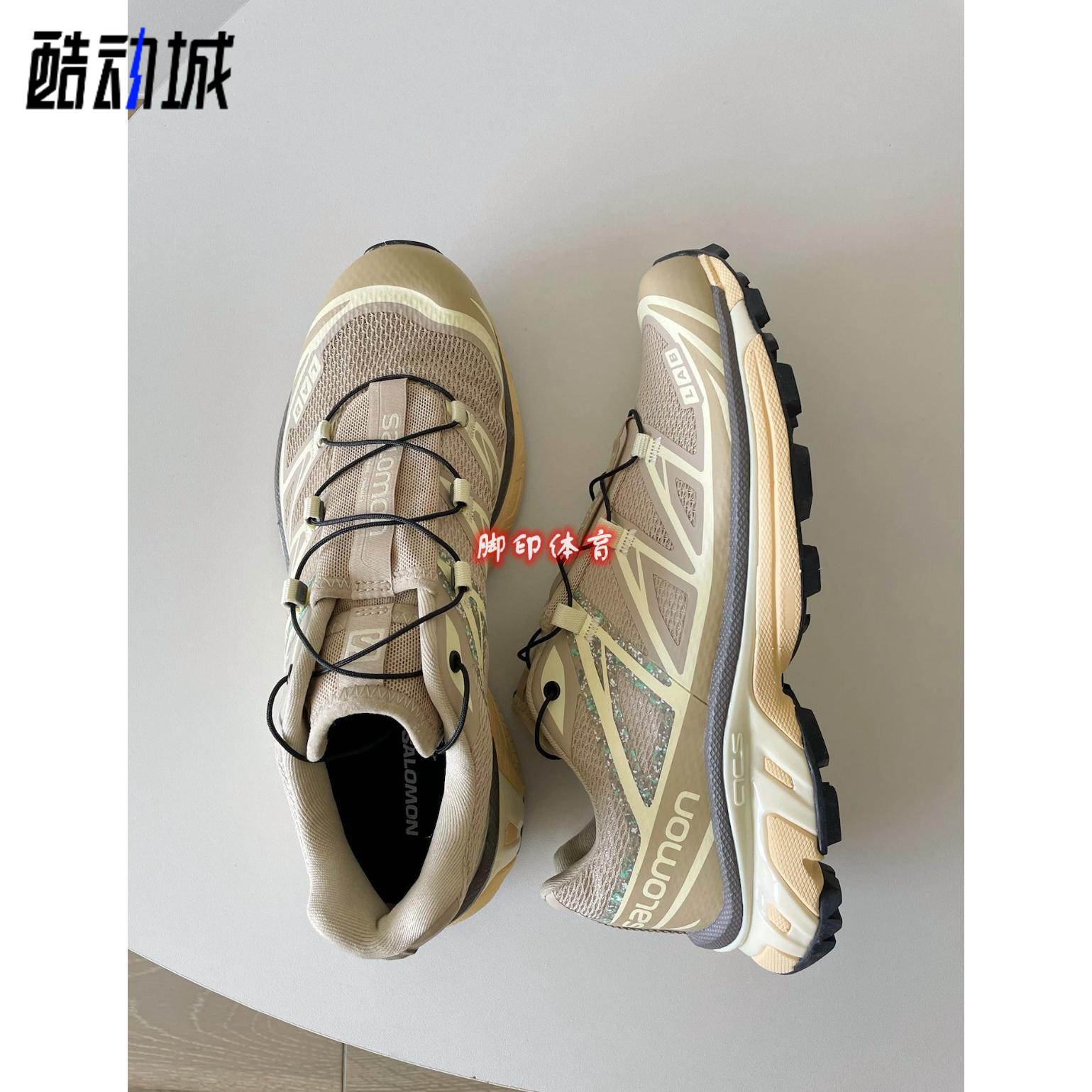 SALOMON萨洛蒙XT-6棕色户外鞋